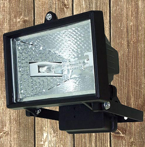 halogen flood light